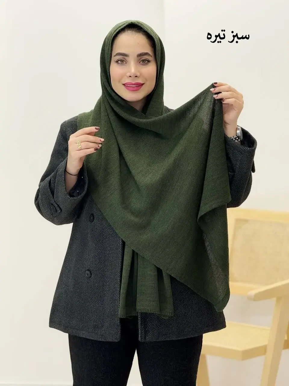 3688-شال بافت Angel